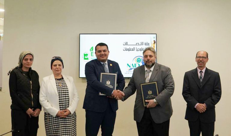 مهندسون من اجل مصر المستدامة