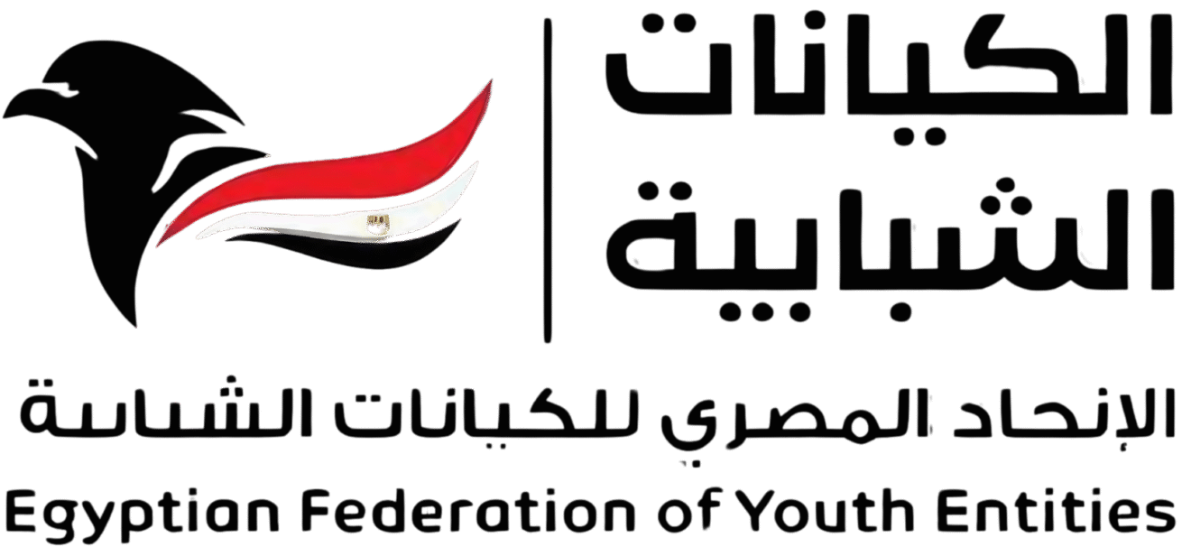 الاتحاد المصري للكيانات الشبابية