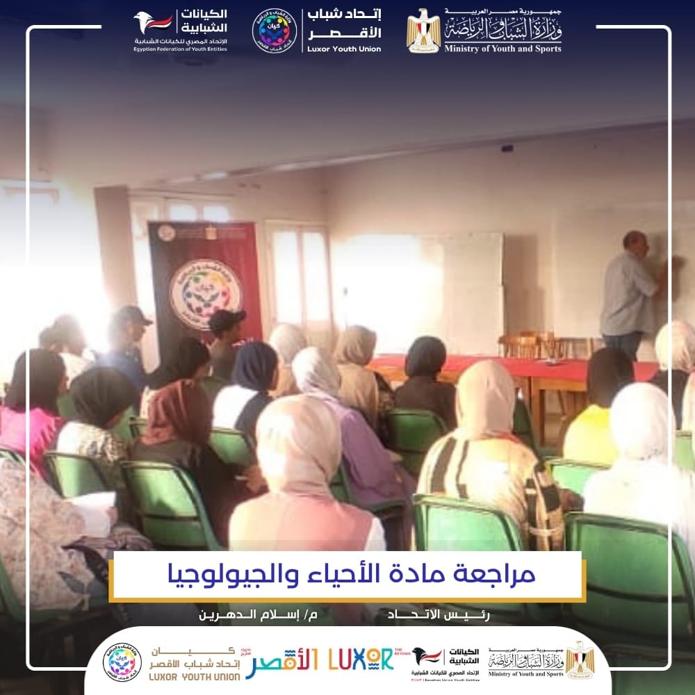 كنا قدّها… ونفذناها بنجاح!