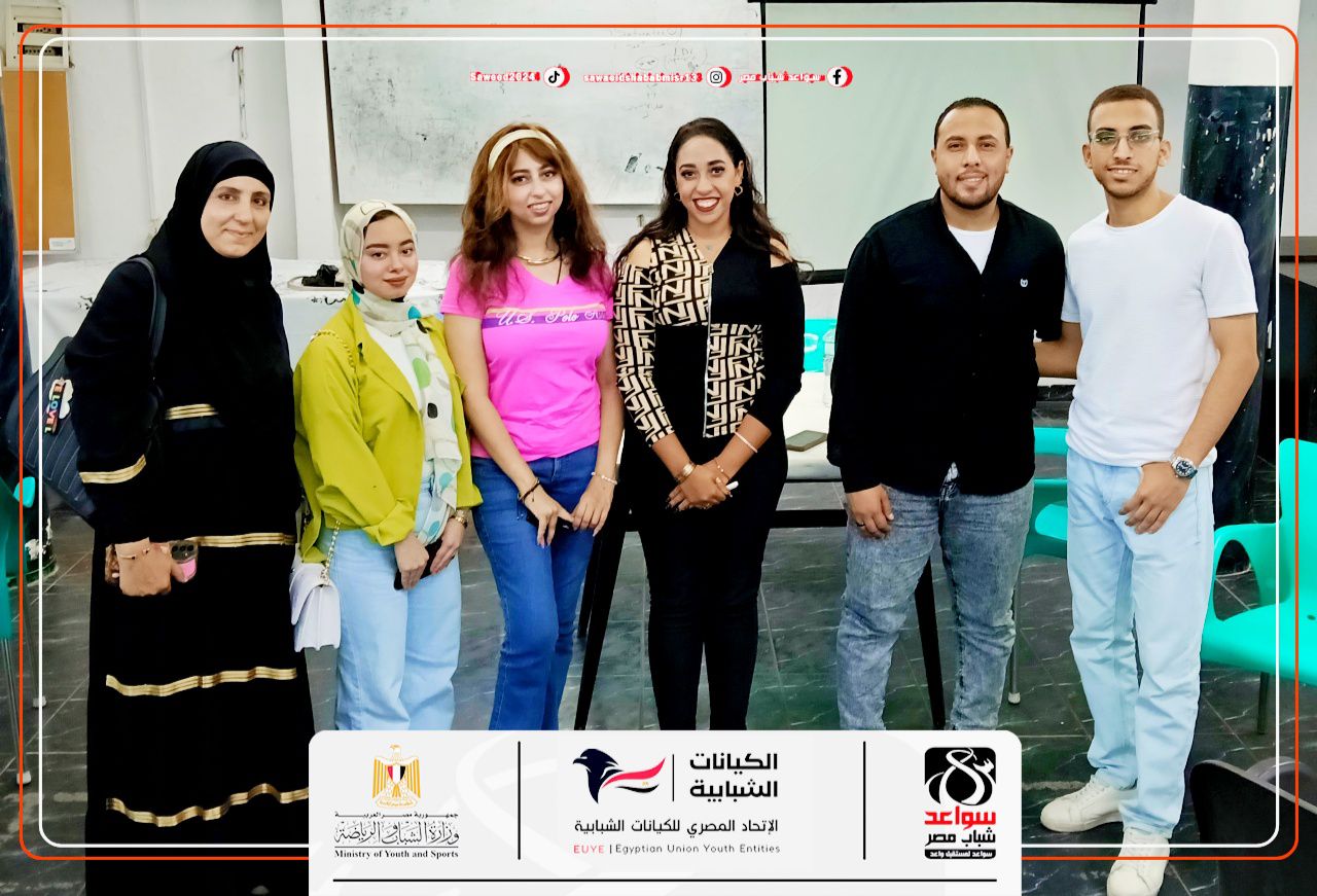 اجتماع تنسيقي استعدادًا لتدريب ريادة الأعمال ببورسعيد